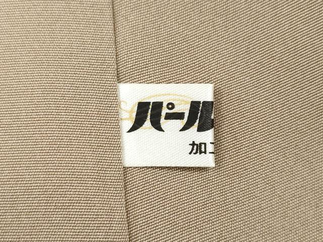平和屋着物●紋屋井関　十九代　井関宗麟　色留袖　刺繍　鳳凰草花丸文　金彩　正絹　逸品　CABB6305ut