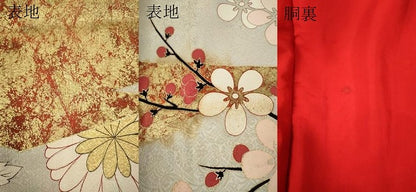 平和屋着物●アンティーク　大正ロマン　振袖　駒刺繍　松皮菱枝花文　金彩　正絹　逸品　CABB6306ut