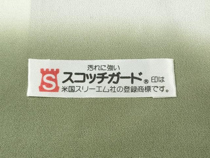 平和屋着物●訪問着　友禅　立波松花文　暈し染め　正絹　逸品　未使用　CABB6316ut