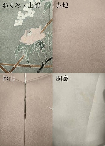 平和屋着物●訪問着　刺繍　枝花文　暈し染め　金彩　正絹　逸品　CABB6322ut