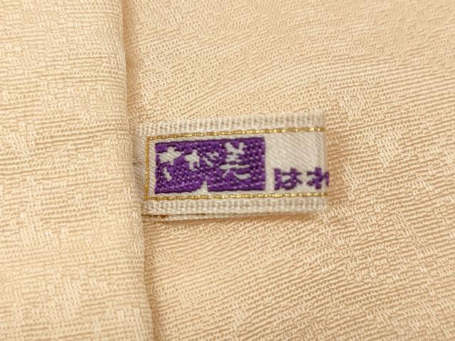 平和屋着物●長襦袢　無双仕立て　吉祥地紋　雄黄色　さが美扱い　正絹　逸品　CABB6330ut 平和屋着物○長襦袢 無双仕立て 吉祥地紋 雄黄色 さが美扱い 正絹 逸品