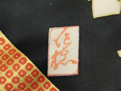 平和屋着物●十日町老舗ブランド　吉澤友禅　吾妻徳穂　振袖　駒刺繍　橘桜文　黒地　金彩　正絹　逸品　CABB6337ut