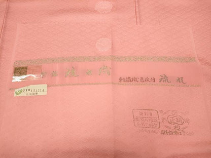 平和屋着物●上質な色無地　堅牢染　流水織　幾何学雪輪地紋　薄紅色　反端付き　正絹　逸品　未使用　CABB6339ut