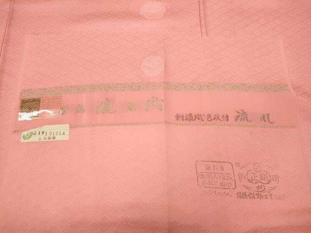 平和屋着物●上質な色無地　堅牢染　流水織　幾何学雪輪地紋　薄紅色　反端付き　正絹　逸品　未使用　CABB6339ut