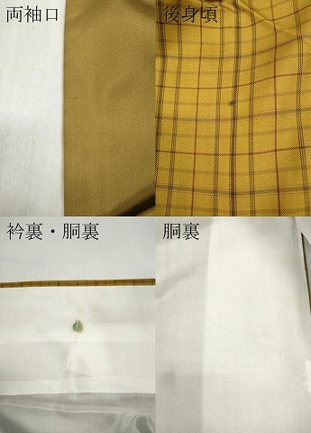 平和屋着物●黄八丈　紬　格子柄　正絹　逸品　CABB6340ut 平和屋着物○黄八丈 紬 格子柄 正絹 逸品 CABB6340ut
