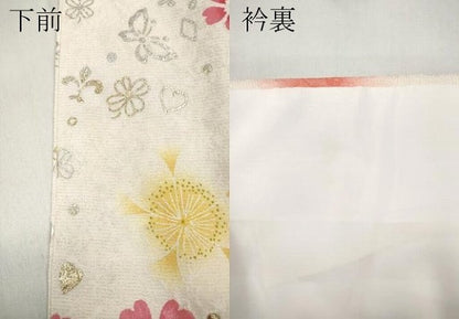 平和屋着物●豪華振袖　刺繍　花蝶文　暈し染め　金銀彩　正絹　逸品　CABB6341ut