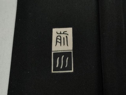 平和屋着物●男性　黒紋付　羽織セット　羽裏：風景文　正絹　逸品　CABB6348ut