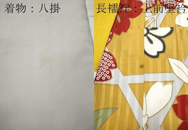 平和屋着物●豪華振袖・長襦袢セット 斜線地紋 薔薇色 半衿刺繍 正絹 逸品 CABB6351ut