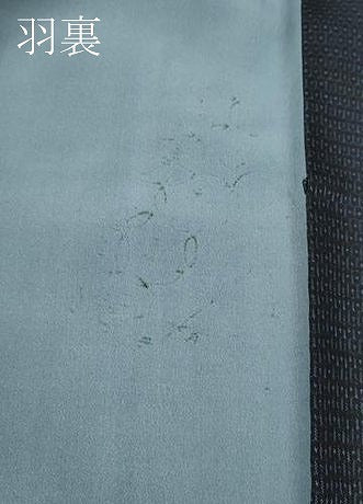 平和屋着物●男性 本場大島紬 アンサンブル 100亀甲 総詰め 正絹 逸品 CABB6354ut