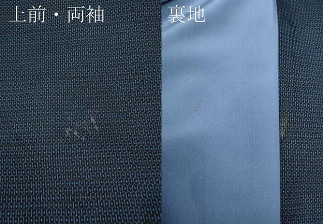 平和屋着物●男性 本場大島紬 アンサンブル 100亀甲 総詰め 正絹 逸品 CABB6356ut