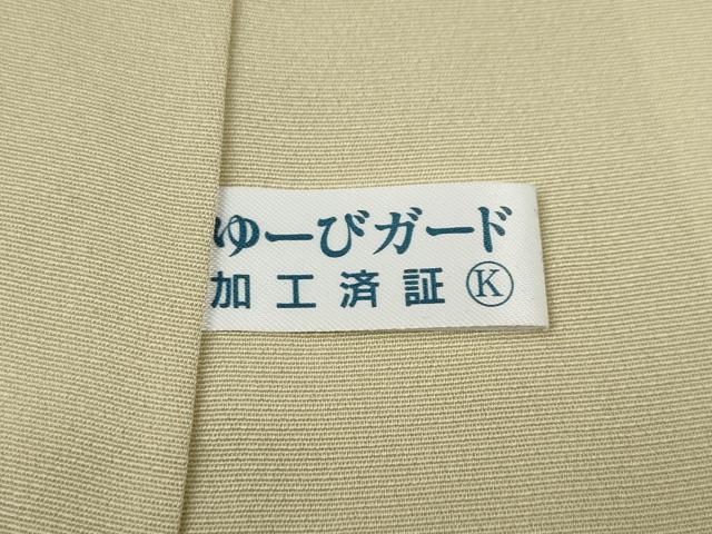平和屋着物●豪華色留袖　駒刺繍　貝桶檜扇花文　金彩　正絹　逸品　未使用　CABB6361ut 平和屋着物○豪華色留袖 駒刺繍 貝桶檜扇花文 金彩