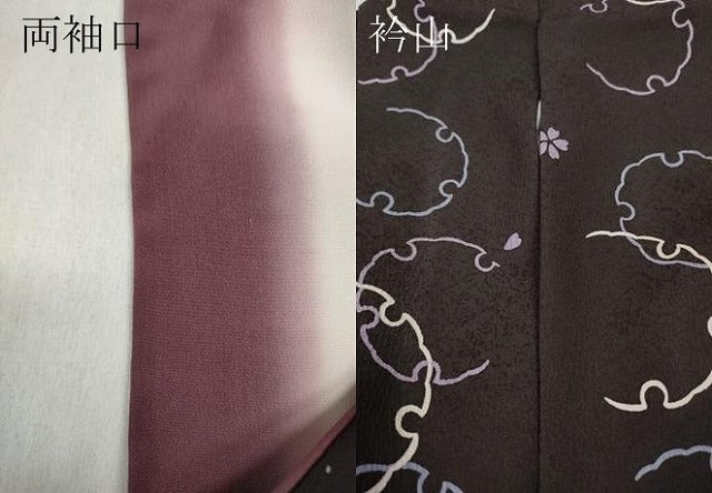 平和屋着物●上質な小紋　雪輪舞桜　正絹　逸品　CABB6362ut