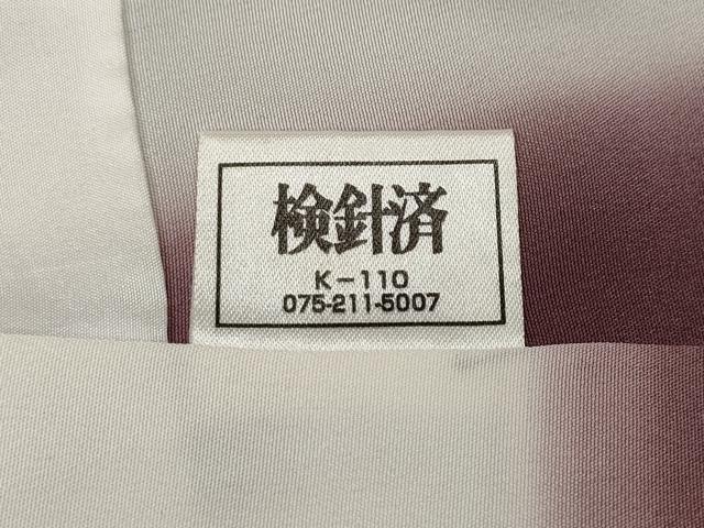 平和屋着物●上質な小紋　雪輪舞桜　正絹　逸品　CABB6362ut