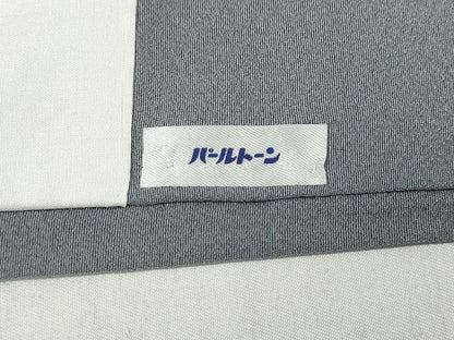 平和屋着物●豪華振袖　作家物　灰青色　正絹　逸品　CABB6364ut