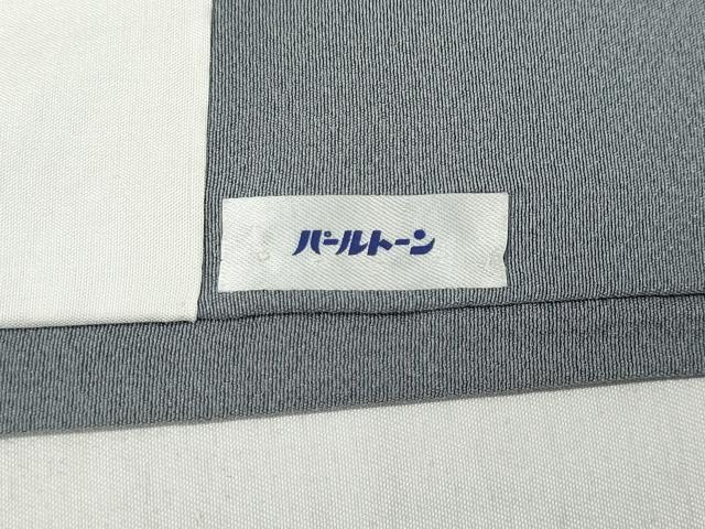 平和屋着物●豪華振袖　作家物　灰青色　正絹　逸品　CABB6364ut