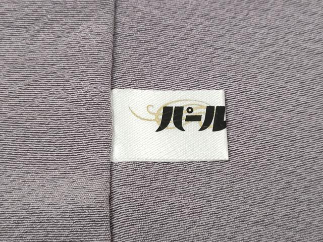 平和屋着物●上質な色無地　浅紫色　正絹　逸品　未使用　CABB6365ut 平和屋着物○上質な色無地 浅紫色 正絹 逸品 未使用 CABB6365ut
