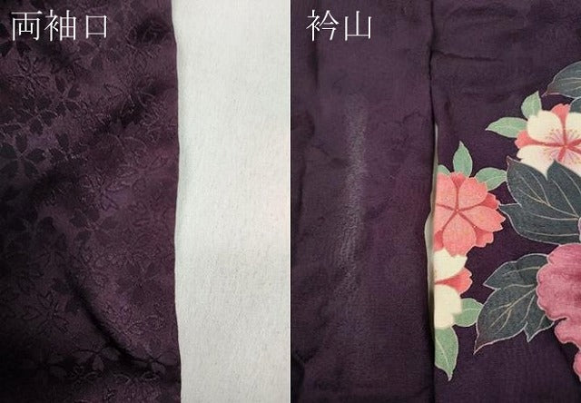 平和屋着物●豪華振袖　刺繍　舞花文　金糸　正絹　逸品　CABB6371ut 平和屋着物○豪華振袖 刺繍 舞花文 金糸 正絹 逸品 CABB6371ut