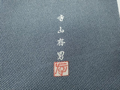 平和屋着物●江戸小紋　寺山存男　行儀　正絹　逸品　CABB6372ut