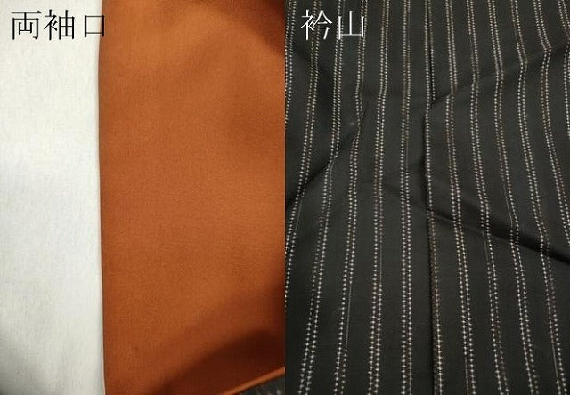 平和屋着物●本場大島紬　9マルキ　縞　正絹　逸品　CABB6373ut