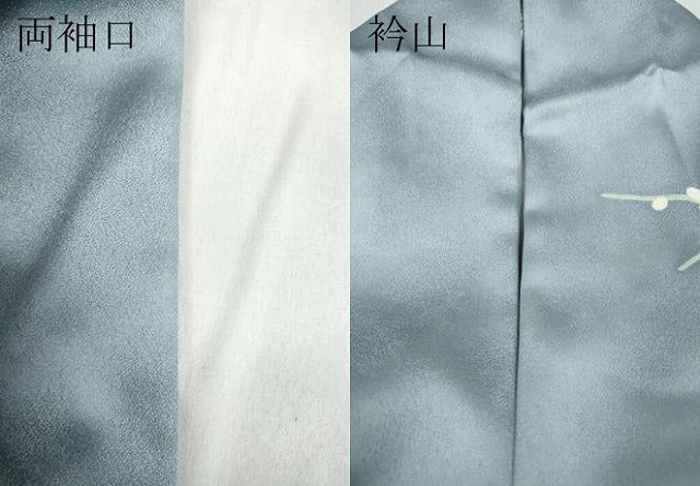 平和屋着物●訪問着　流水鴛鴦花文　たたき染め　金彩　正絹　逸品　CABB6374ut