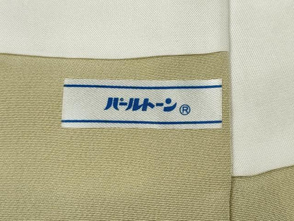 平和屋着物●訪問着　本塩沢　鳥獣戯画　正絹　逸品　CABB6378ut