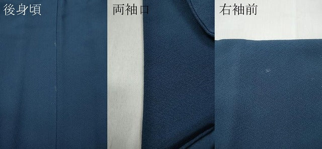 平和屋着物●上質な色無地　青藍色　正絹　逸品　CABB6379ut