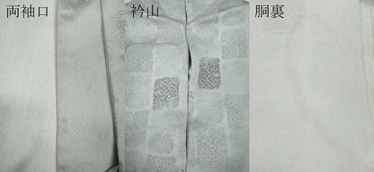 平和屋着物●訪問着　花唐草文　暈し染め　正絹　逸品　CABB6380ut