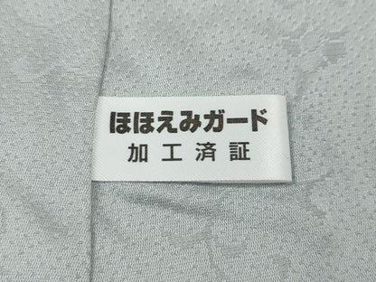 平和屋着物●訪問着　花唐草文　暈し染め　正絹　逸品　CABB6380ut