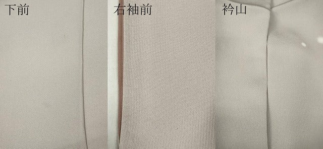 平和屋着物●上質な小紋　大小丸文　蛍暈し　正絹　逸品　CABB6381ut