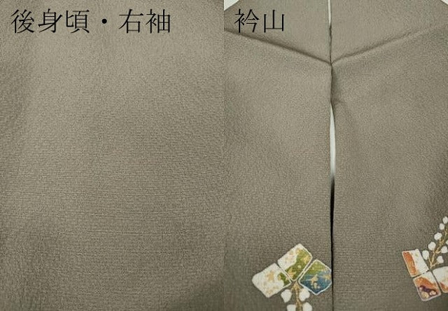 平和屋着物●上質な小紋　桐　金彩　正絹　逸品　CABB6382ut 平和屋着物○上質な小紋 桐 金彩 正絹 逸品 CABB6382ut