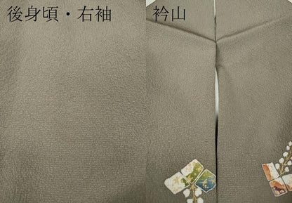 平和屋着物●上質な小紋　桐　金彩　正絹　逸品　CABB6382ut