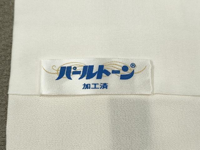 平和屋着物○上質な小紋 桐 金彩 正絹 逸品 CABB6382ut