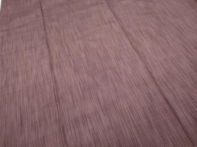 平和屋着物○洗える最高級着物 ＜英＞はなぶさ謹製 小紋 霞文 洗える着物