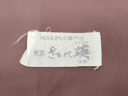 平和屋着物●洗える最高級着物　＜英＞はなぶさ謹製　小紋　霞文　洗える着物　CABB6383ut