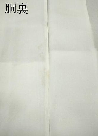 平和屋着物●本場大島紬　9マルキ　吉祥文　ますいわ屋扱い　正絹　逸品　CABB6385ut