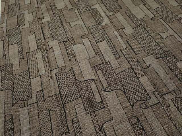 平和屋着物○本場大島紬 9マルキ 吉祥間道 鈴乃屋扱い 正絹 逸品 未