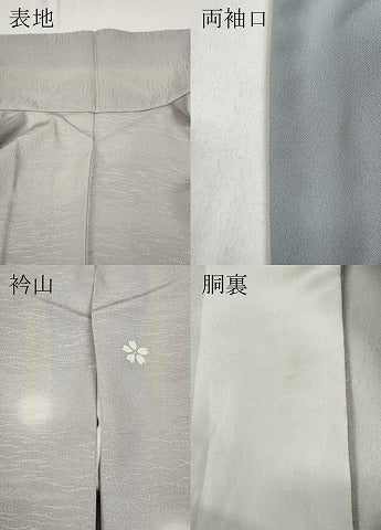 平和屋着物●上質な小紋　舞桜文　蛍暈し　金彩　正絹　逸品　CABB6386ut