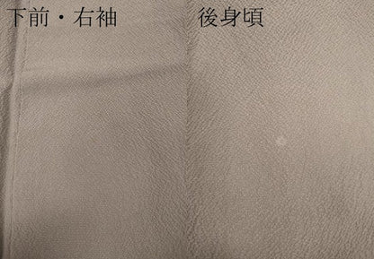 平和屋着物●訪問着　辻が花　絞り　正絹　逸品　CABB6394ut