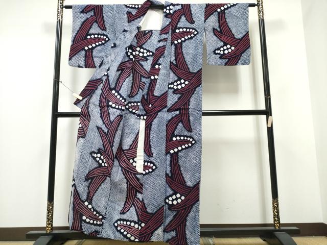 平和屋着物∴夏物 浴衣 有松鳴海絞り 草花文 綿 逸品 CABB6416ng