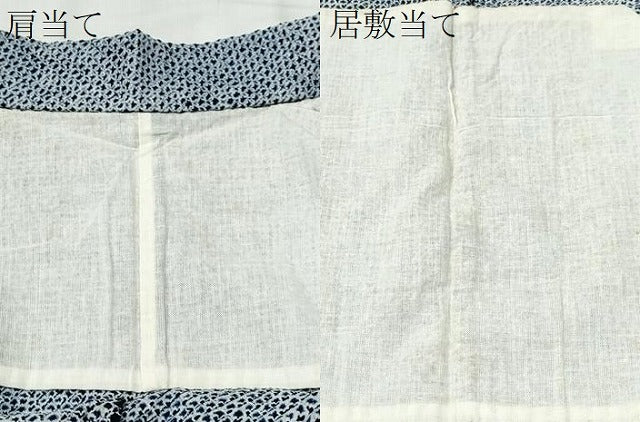平和屋着物∴夏物 男性 浴衣 有松鳴海絞り 三浦絞り 綿 逸品 CABB6422ng