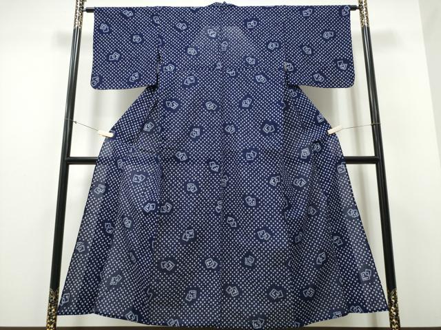 平和屋着物∴夏物 浴衣 有松鳴海絞り 色紙重ね吉祥文 綿 逸品 CABB6429ng