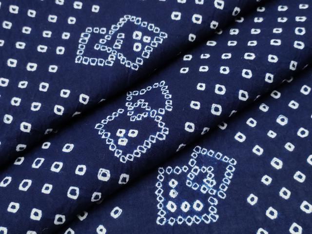 平和屋着物∴夏物 浴衣 有松鳴海絞り 色紙重ね吉祥文 綿 逸品 CABB6429ng