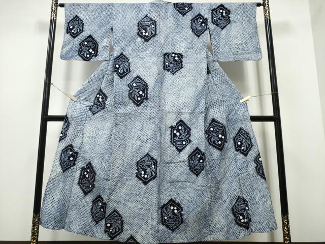 平和屋着物∴夏物 浴衣 有松鳴海絞り 亀甲流水草木文 綿 逸品 CABB6439ng