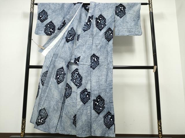 平和屋着物∴夏物 浴衣 有松鳴海絞り 亀甲流水草木文 綿 逸品 CABB6439ng