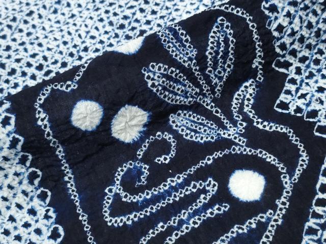 平和屋着物∴夏物 浴衣 有松鳴海絞り 亀甲流水草木文 綿 逸品 CABB6439ng