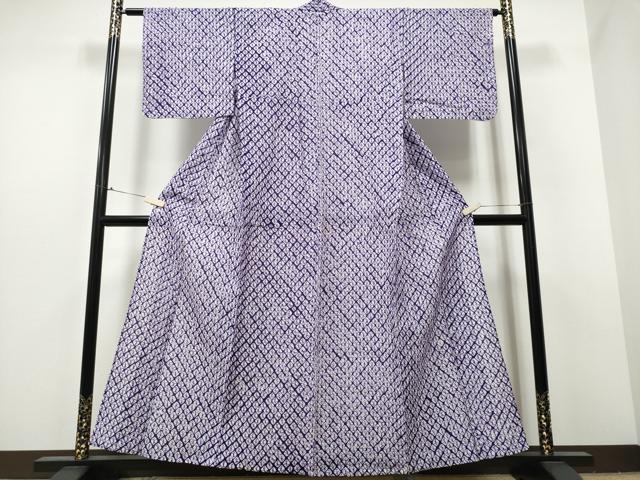 平和屋着物∴夏物 浴衣 有松鳴海絞り 蜘蛛絞り 綿 逸品 CABB6451ng