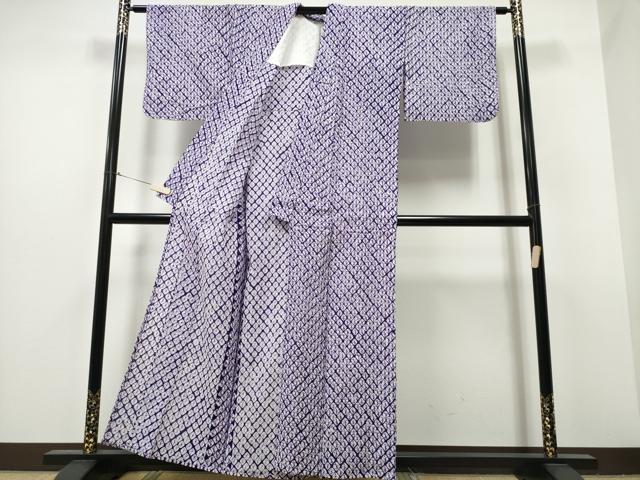平和屋着物∴夏物 浴衣 有松鳴海絞り 蜘蛛絞り 綿 逸品 CABB6451ng