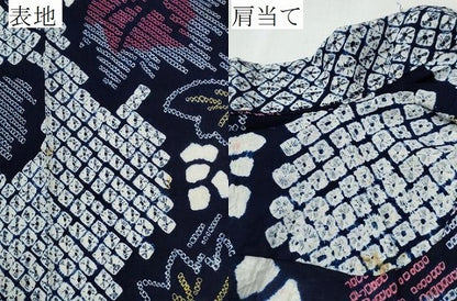 平和屋着物∴夏物 浴衣 有松鳴海絞り 枝葉文 綿 逸品 CABB6455ng
