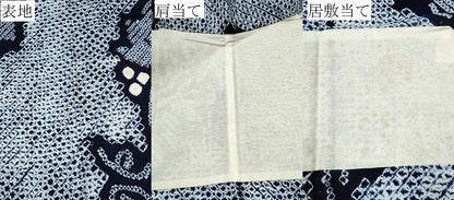 平和屋着物∴夏物 浴衣 有松鳴海絞り 葡萄蔦の葉文 綿 逸品 CABB6459ng