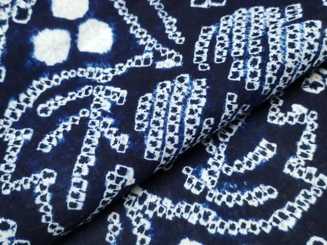 平和屋着物∴夏物 浴衣 有松鳴海絞り 葡萄蔦の葉文 綿 逸品 CABB6459ng